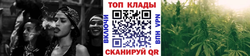 Наркотические вещества Гусиноозёрск ГАШИШ  COCAIN  Меф мяу мяу 