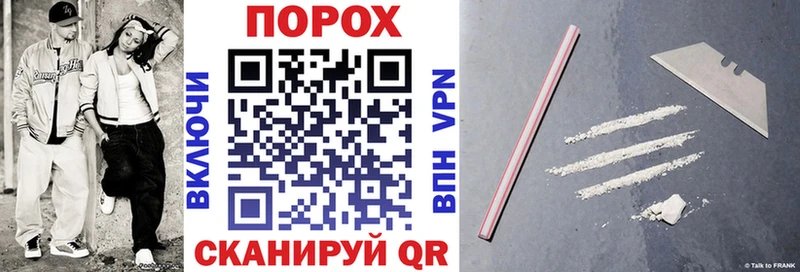 АМФЕТАМИН VHQ  Гусиноозёрск 