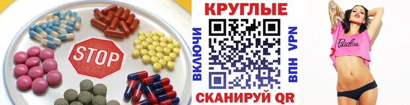 Ecstasy VHQ  hydra зеркало  Гусиноозёрск 