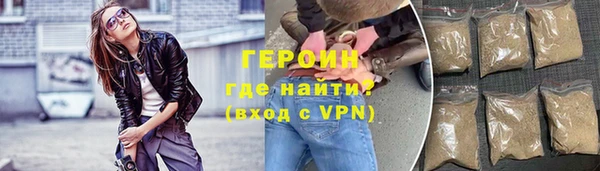 мдма Вязники