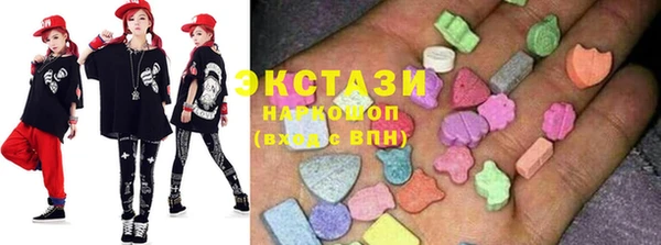эйфоретик Вязьма