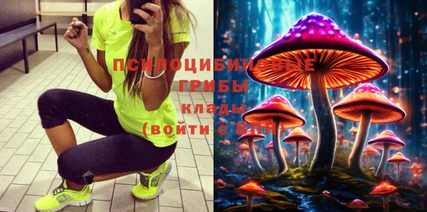 герыч Волгодонск