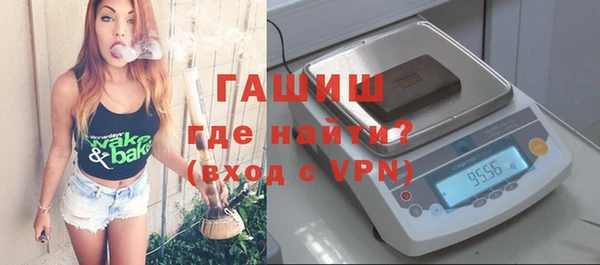 мдма Вязники