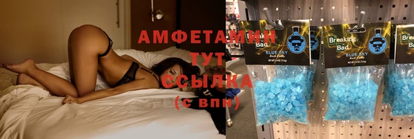мдма Вязники