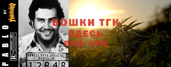 гидропоника Уссурийск