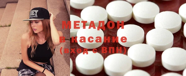 эйфоретик Вязьма