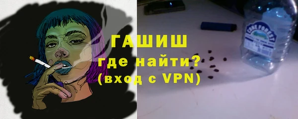 mix Вяземский