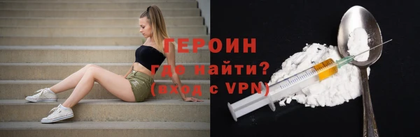 mix Вяземский