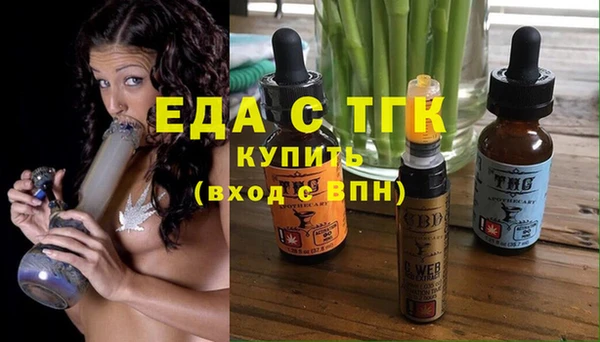 гидропоника Уссурийск