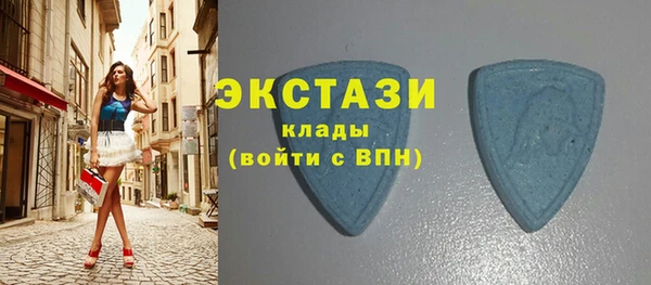 гидропоника Уссурийск
