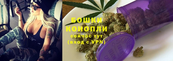 мдма Вязники