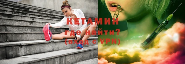 mix Вяземский