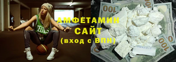 mix Вяземский