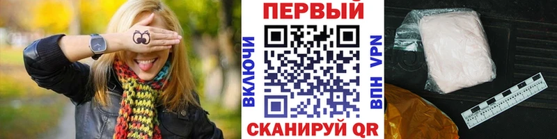 купить наркотики сайты  Гусиноозёрск  Метамфетамин витя 